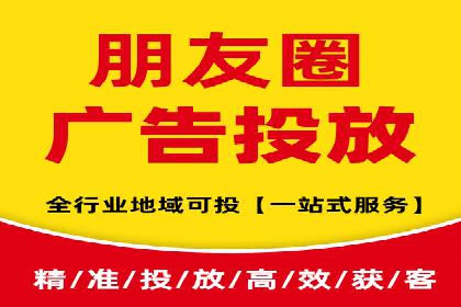 SEM优化师如何提升广告点击率——以某电商平台的成功案例为例
