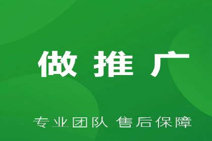 竞价广告的投放平台选择与优化：基于多个行业的成功案例